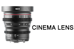 Cine Lens